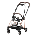 Cybex Mios 3 Stroller Frame - 1