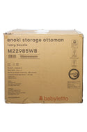 Babyletto Enoki Storage Ottoman - Ivory Boucle - Open Box - 3