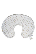 Boppy Organic Fabric Nursing Pillow Cover - Field Flowers - Gently Used - 1