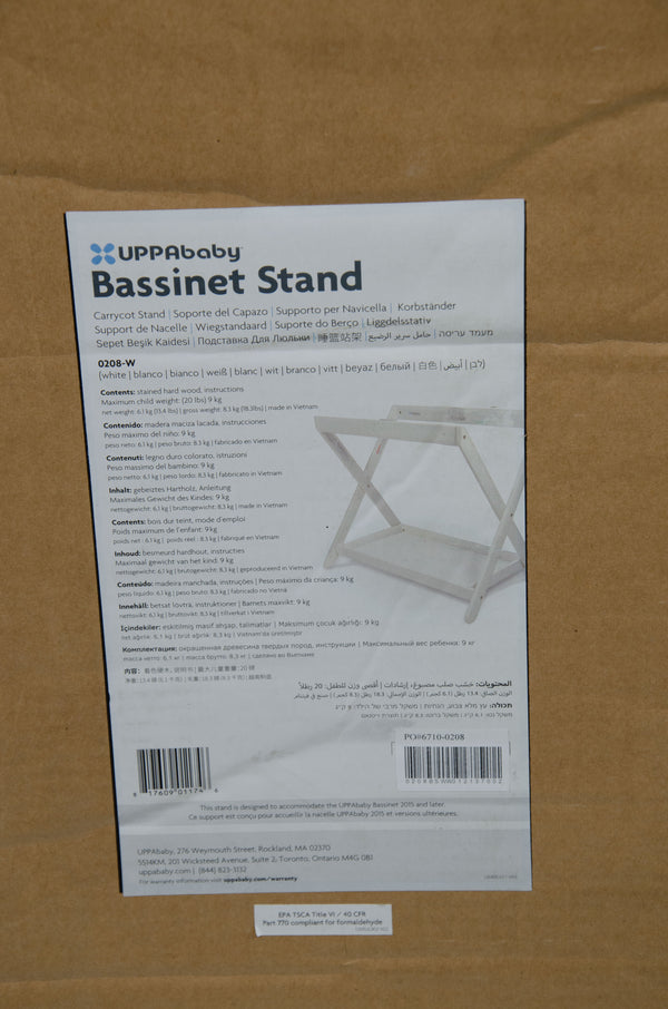 UPPAbaby Bassinet Stand - White - 3