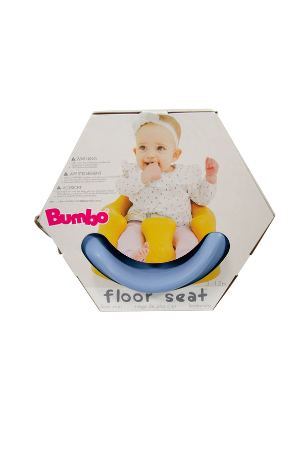 Bumbo Floor Seat - Powder Blue - 1